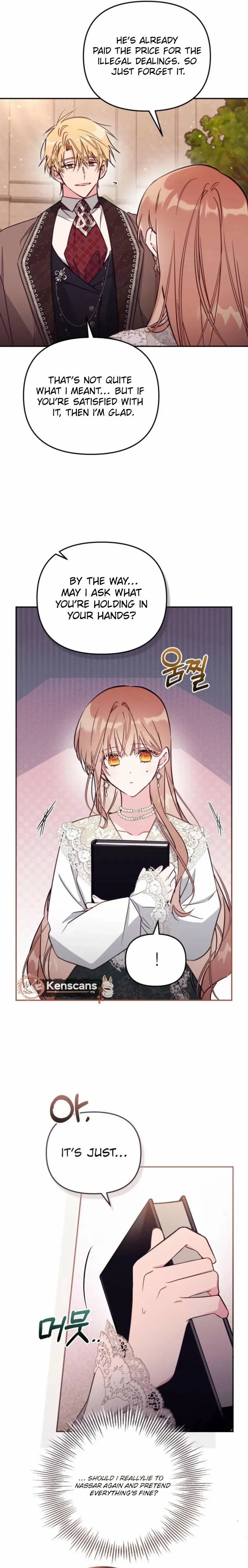No Place for the Fake Princess Chapter 87 page 17 - 