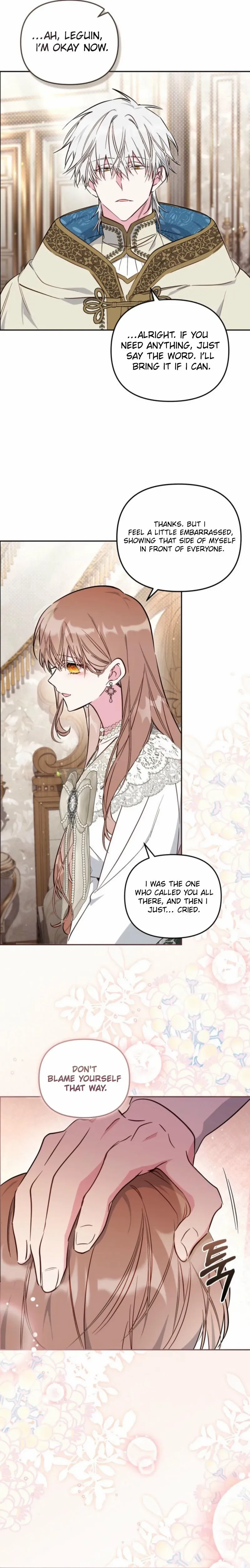 No Place for the Fake Princess Chapter 88 page 17 - 