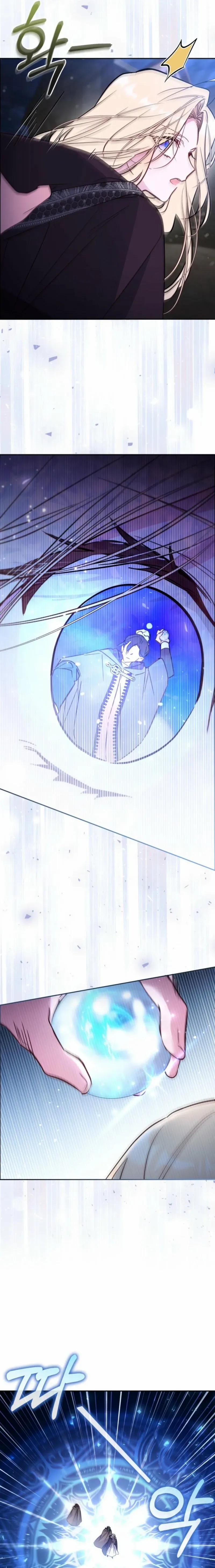 No Place for the Fake Princess Chapter 89 page 12 - 
