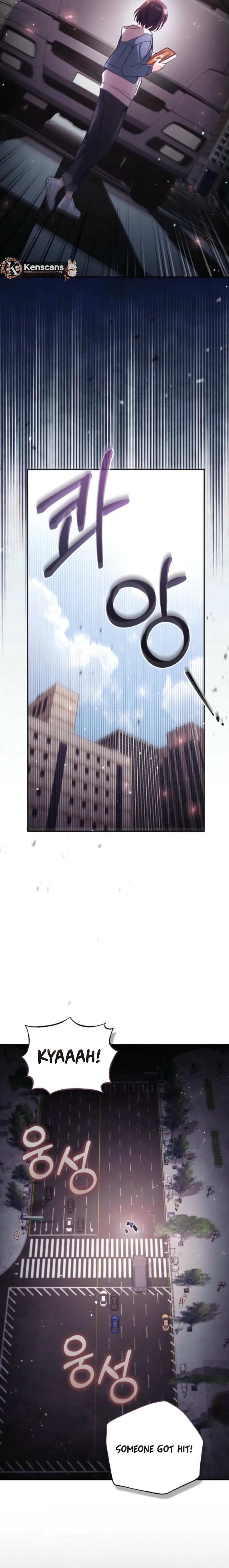 No Place for the Fake Princess Chapter 89 page 16 - 