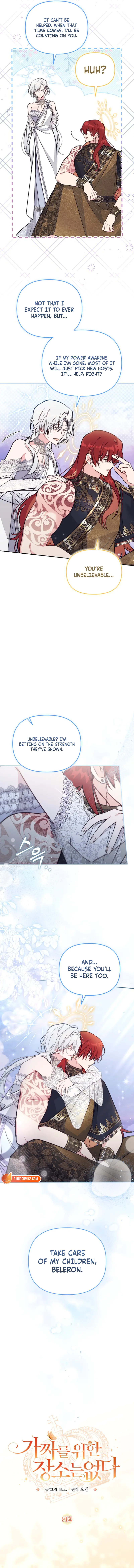 No Place for the Fake Princess Chapter 91 page 5 - 