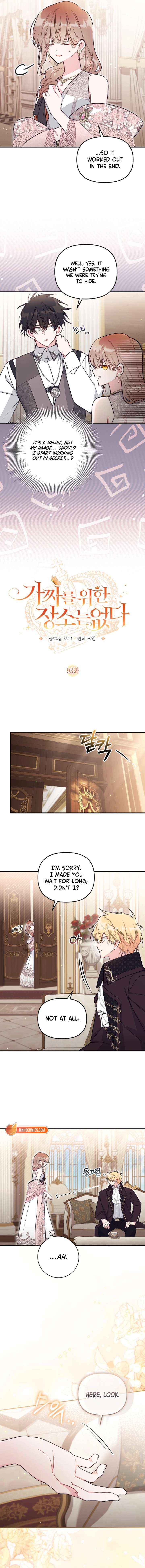 No Place for the Fake Princess Chapter 93 page 4 - 