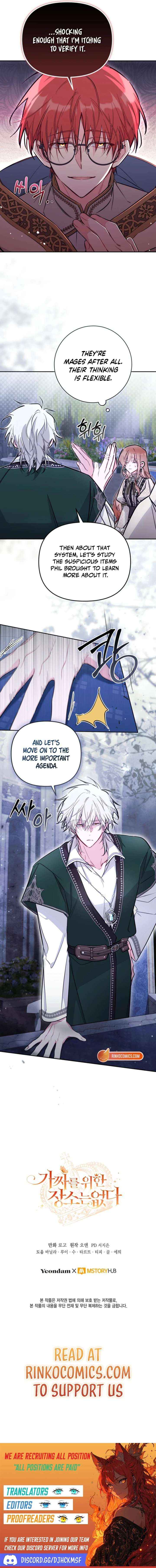 No Place for the Fake Princess Chapter 94 page 16 - 