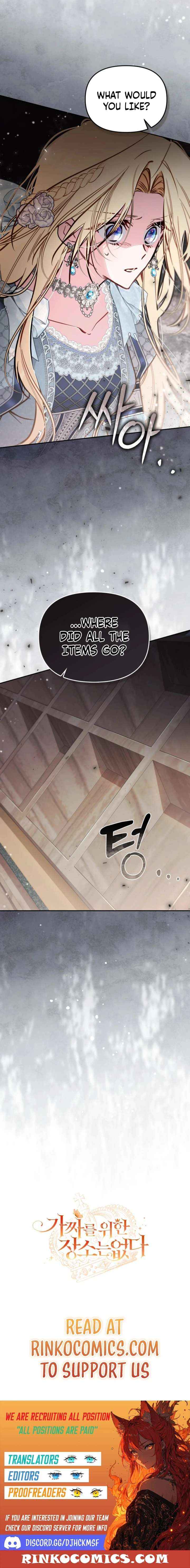 No Place for the Fake Princess Chapter 95 page 15 - 