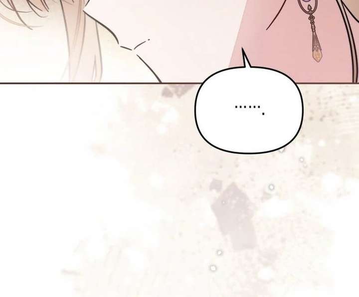 No Place for the Fake Princess Chapter 97 page 54 - 