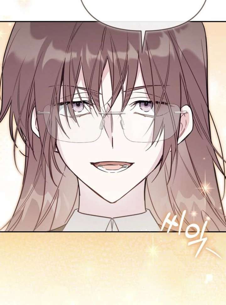 No Place for the Fake Princess Chapter 97 page 60 - 