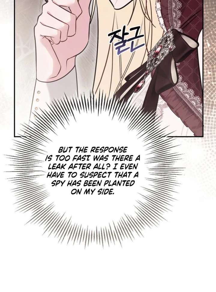 No Place for the Fake Princess Chapter 97 page 68 - 