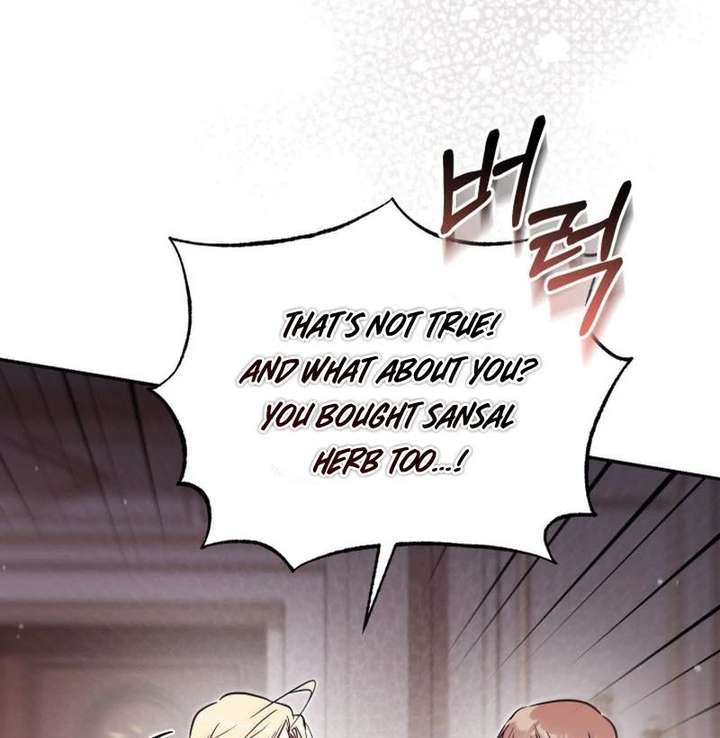 No Place for the Fake Princess Chapter 98 page 103 - 