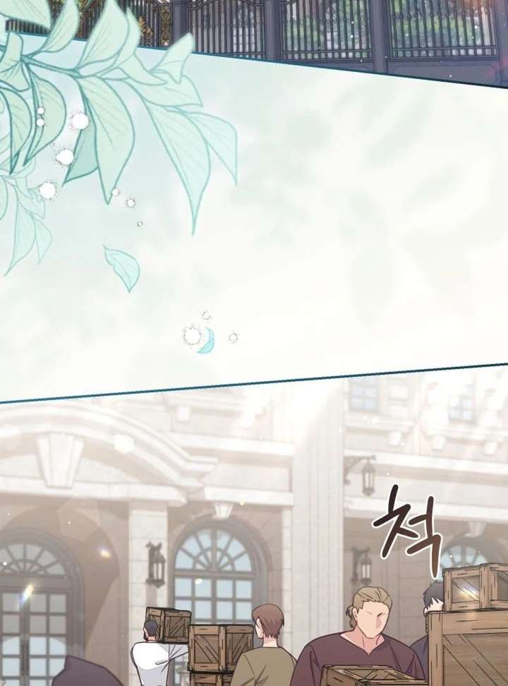 No Place for the Fake Princess Chapter 98 page 3 - 