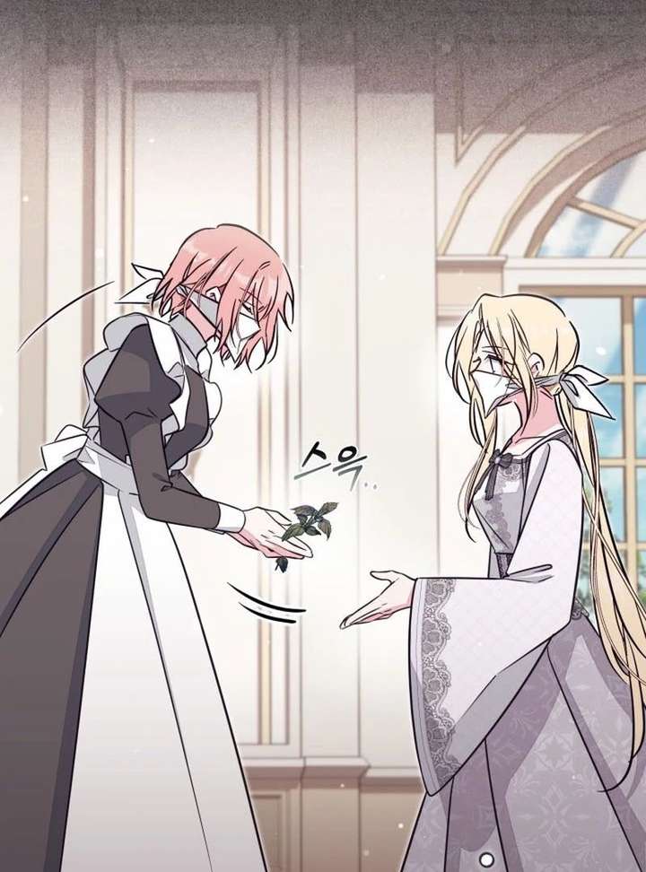 No Place for the Fake Princess Chapter 98 page 30 - 