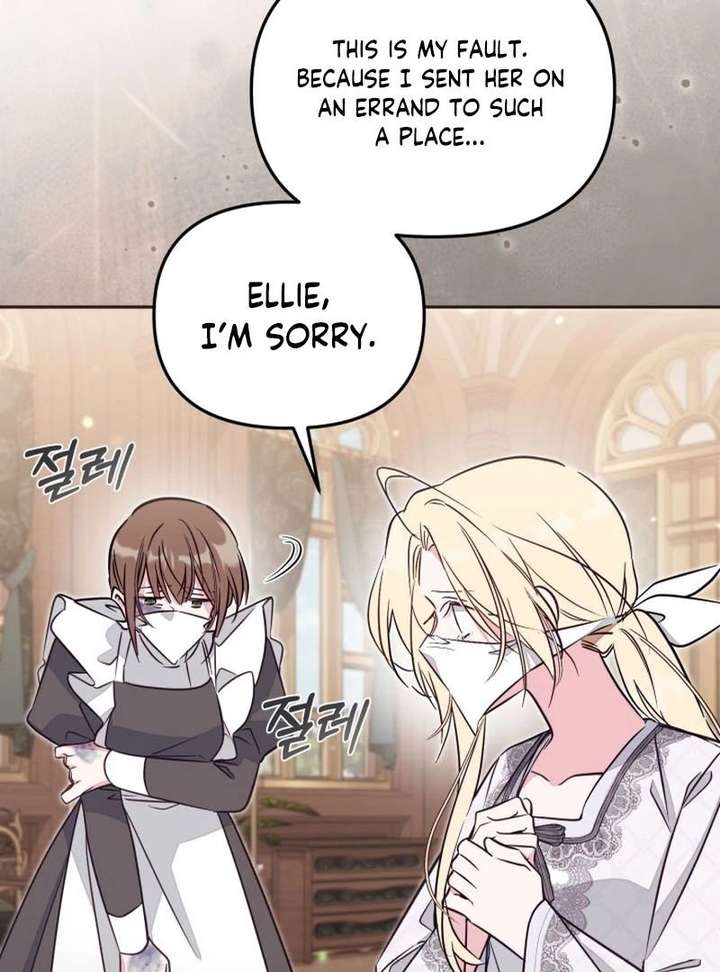 No Place for the Fake Princess Chapter 98 page 49 - 