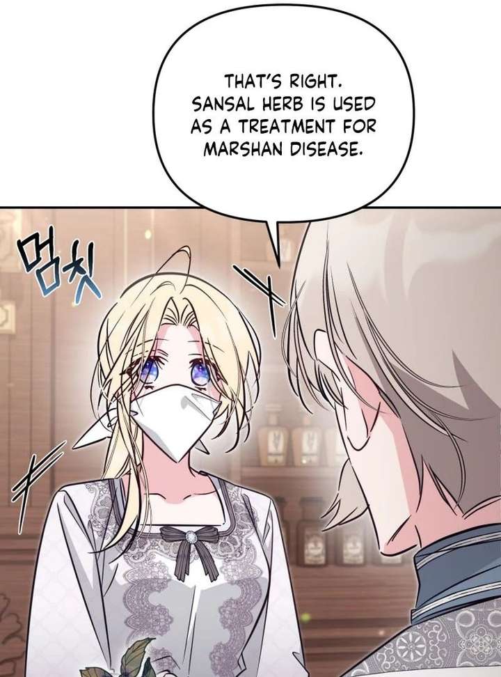 No Place for the Fake Princess Chapter 98 page 56 - 