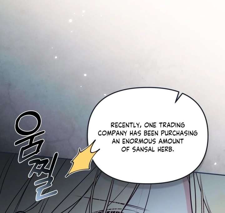No Place for the Fake Princess Chapter 98 page 61 - 