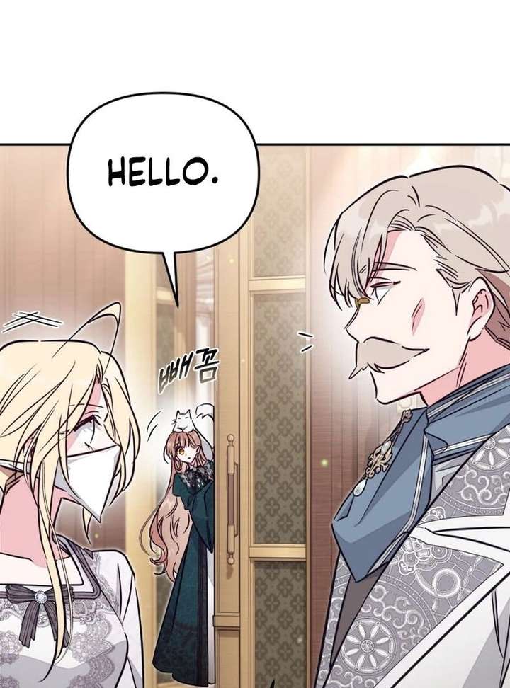 No Place for the Fake Princess Chapter 98 page 68 - 