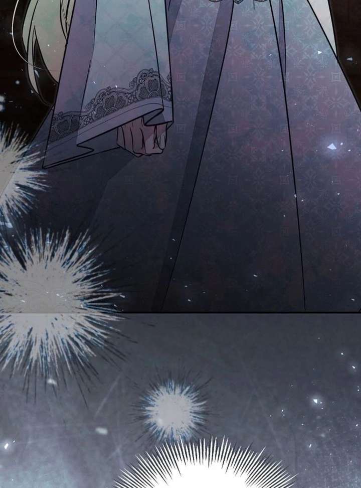 No Place for the Fake Princess Chapter 98 page 79 - 