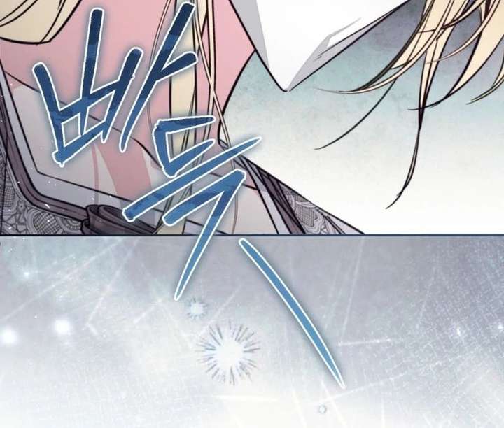 No Place for the Fake Princess Chapter 98 page 81 - 