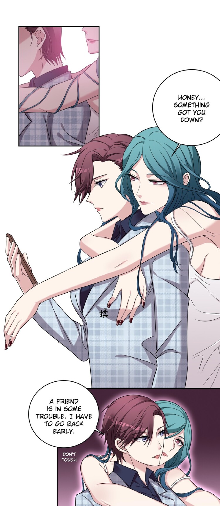 No Rejection Allowed Chapter 7 page 11 - 