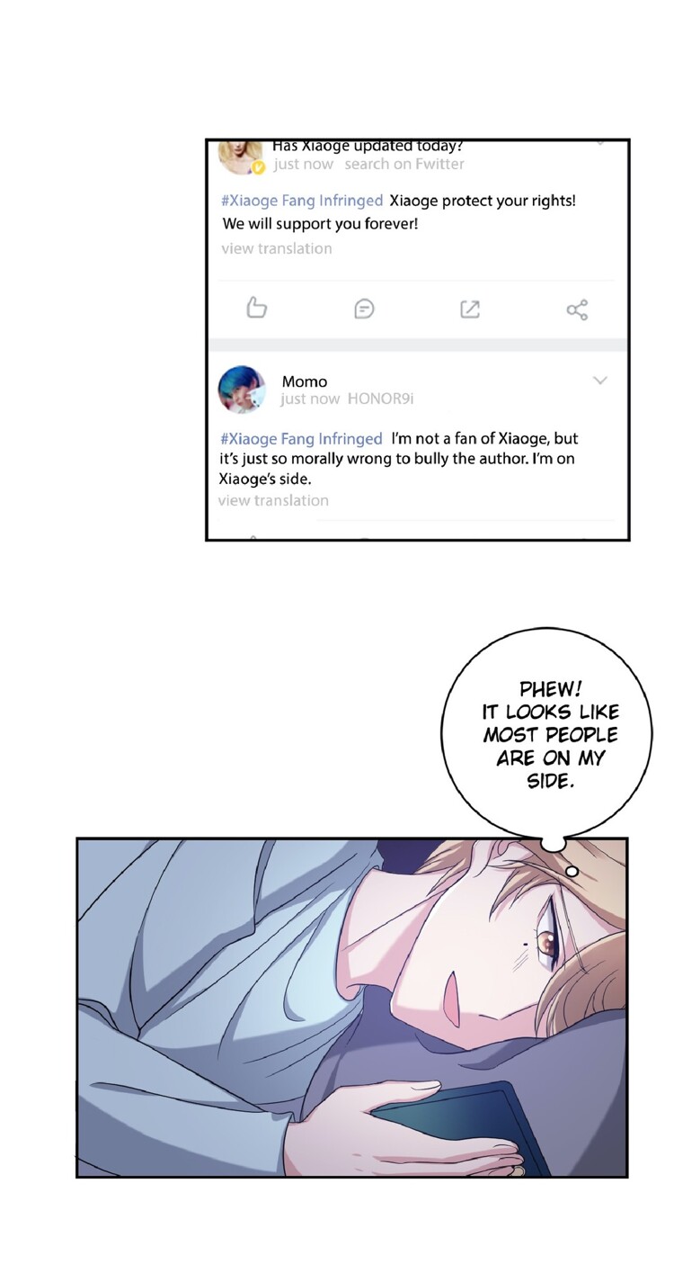 No Rejection Allowed Chapter 7 page 15 - 