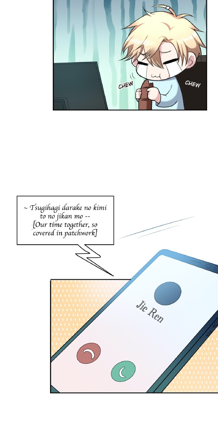 No Rejection Allowed Chapter 7 page 4 - 