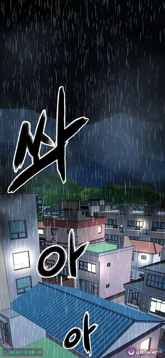 No Salvation Chapter 1 page 2 - 