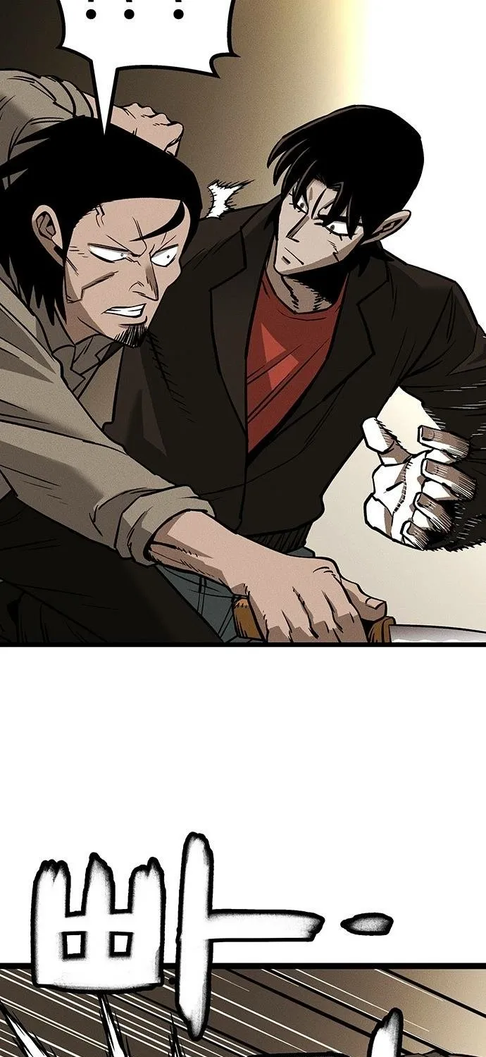 No Salvation Chapter 1 page 149 - 