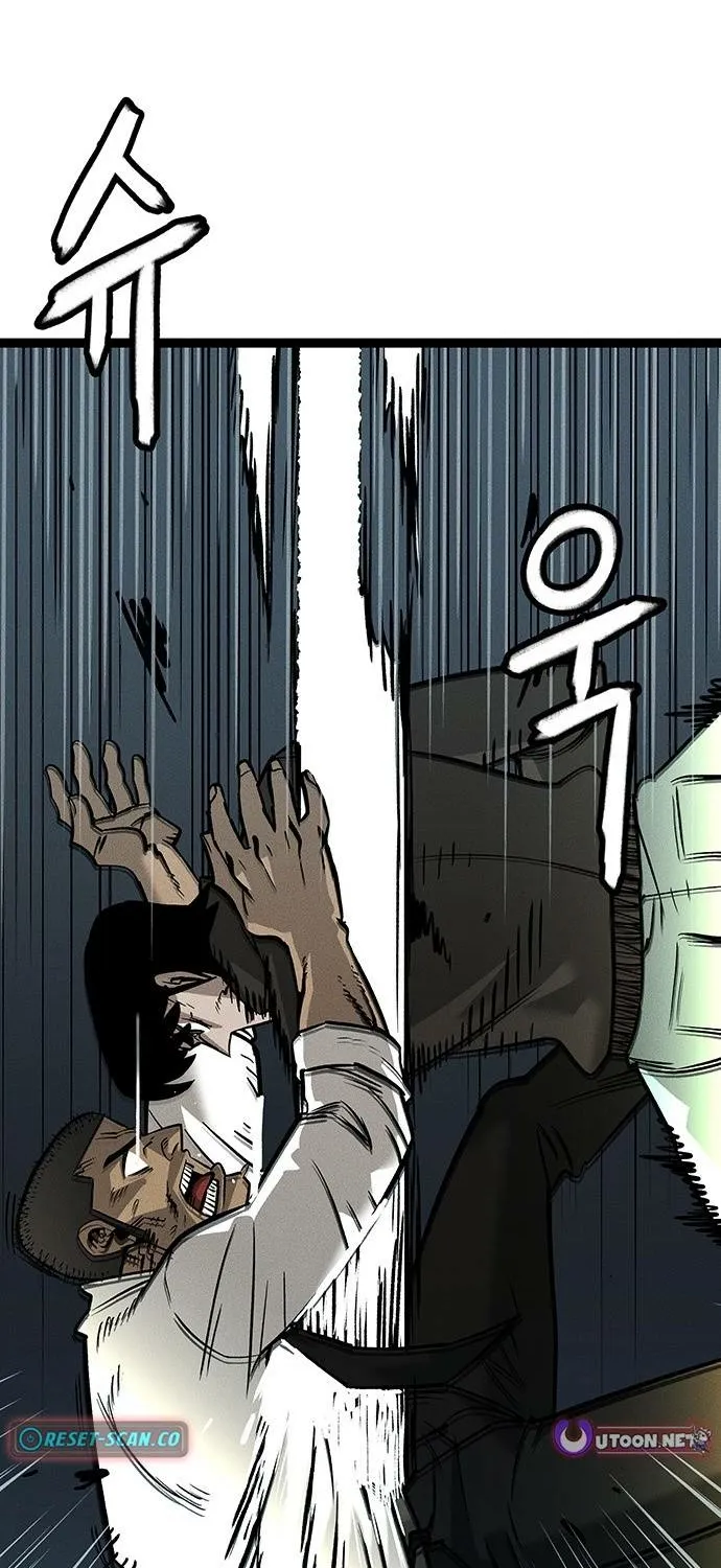 No Salvation Chapter 1 page 158 - 