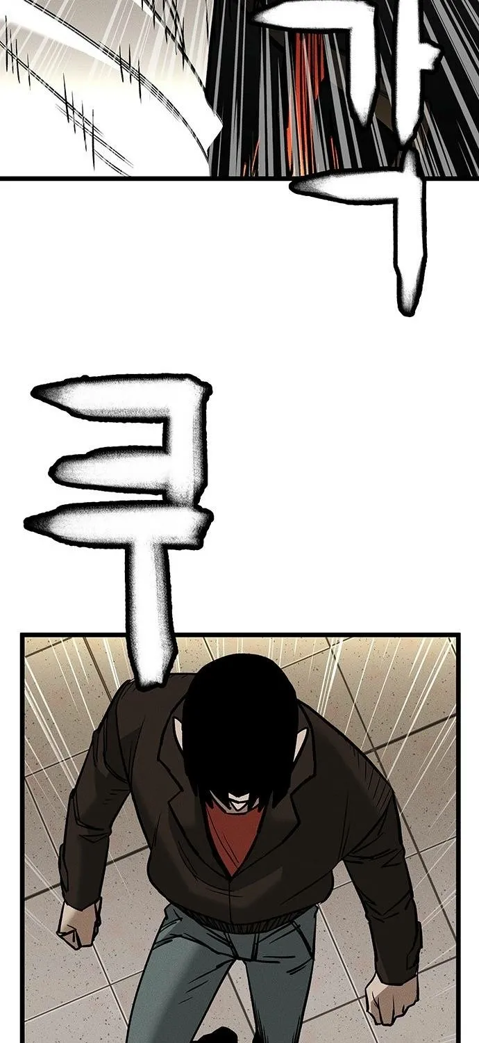 No Salvation Chapter 1 page 167 - 