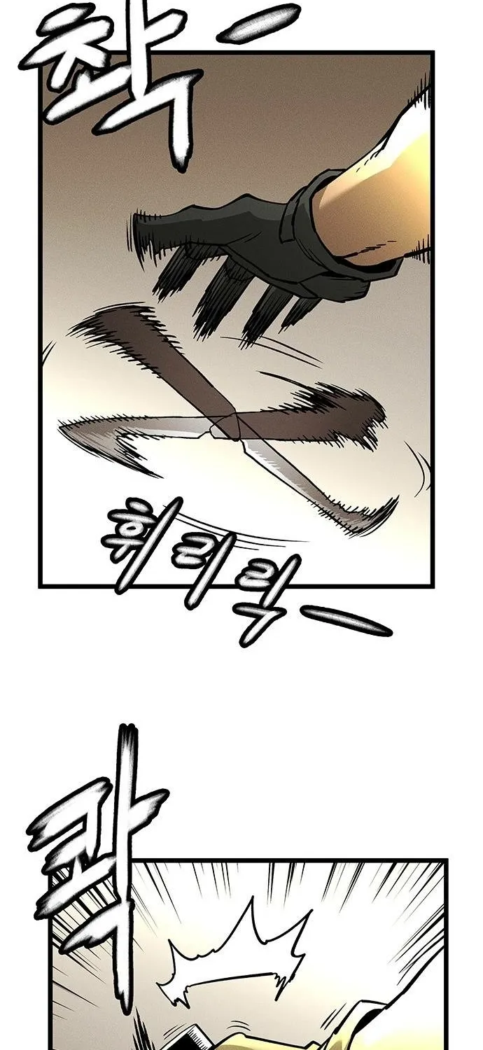 No Salvation Chapter 1 page 182 - 
