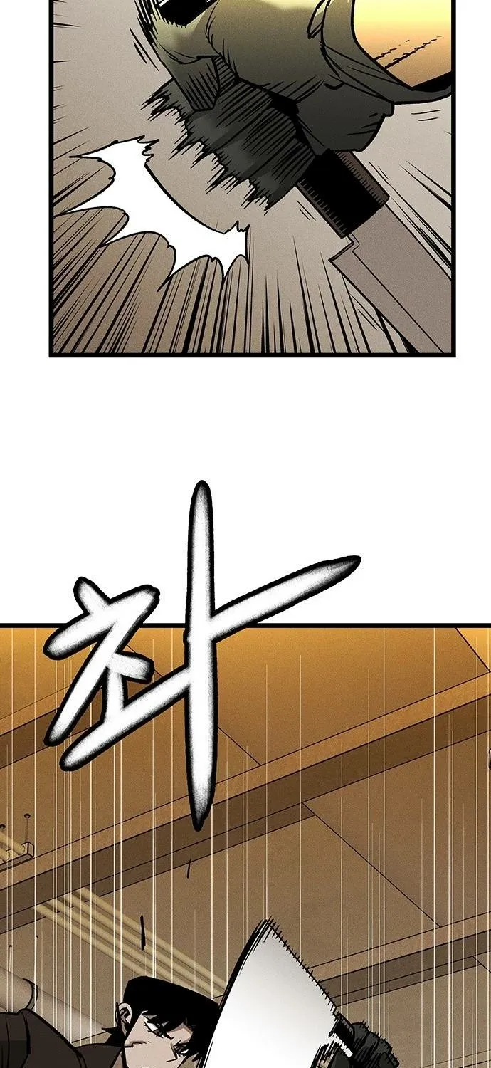 No Salvation Chapter 1 page 183 - 