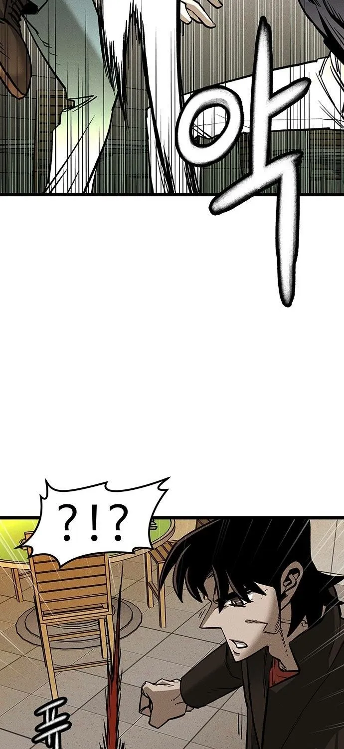 No Salvation Chapter 1 page 185 - 