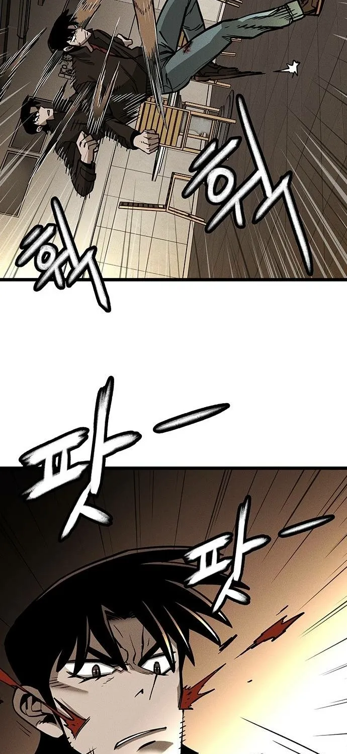 No Salvation Chapter 1 page 189 - 
