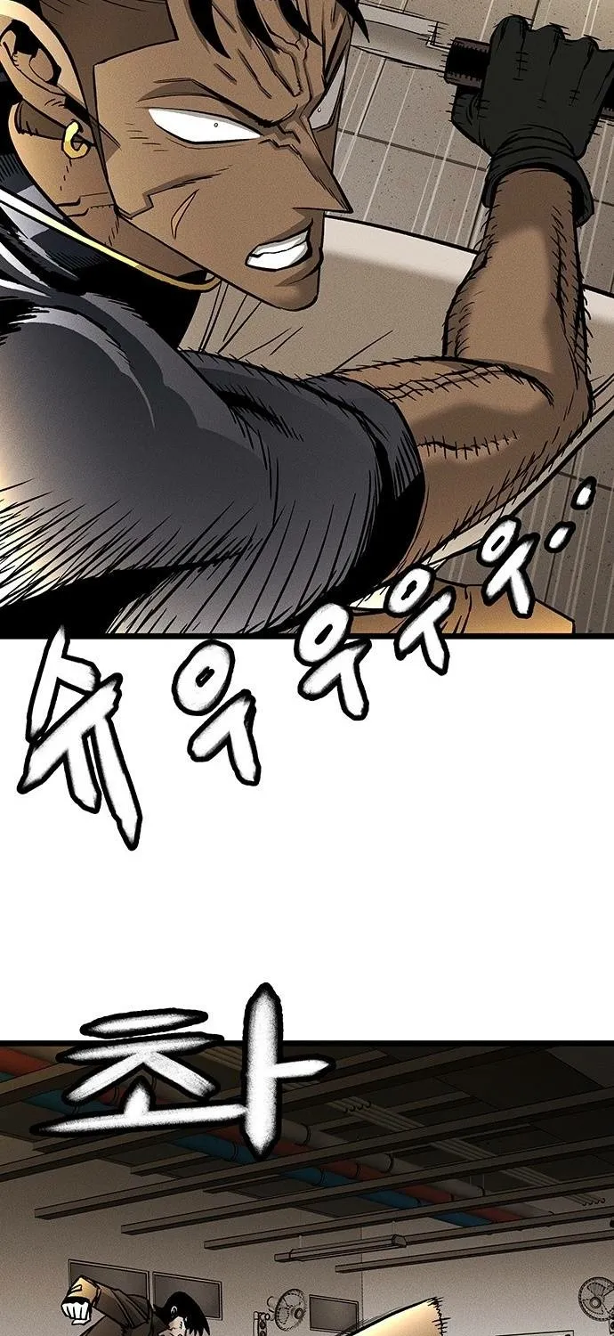 No Salvation Chapter 1 page 191 - 