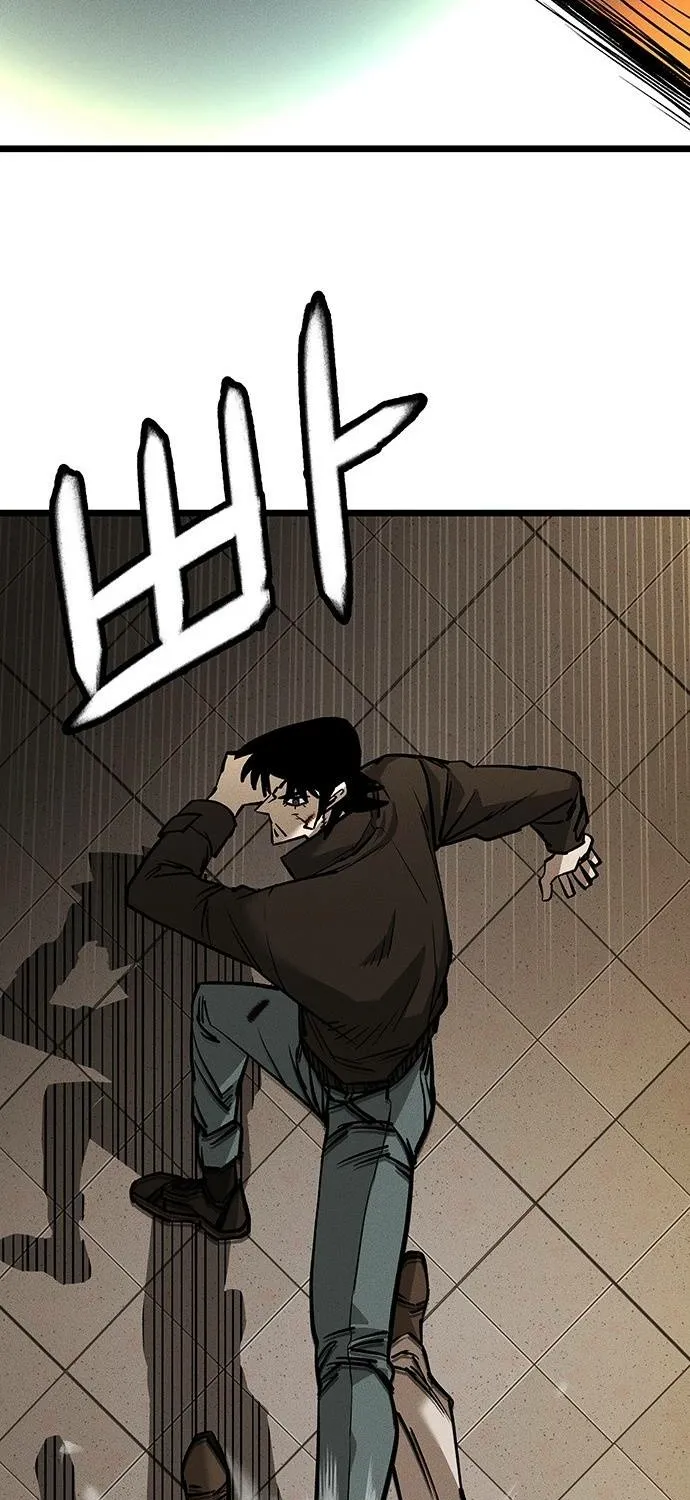 No Salvation Chapter 1 page 219 - 