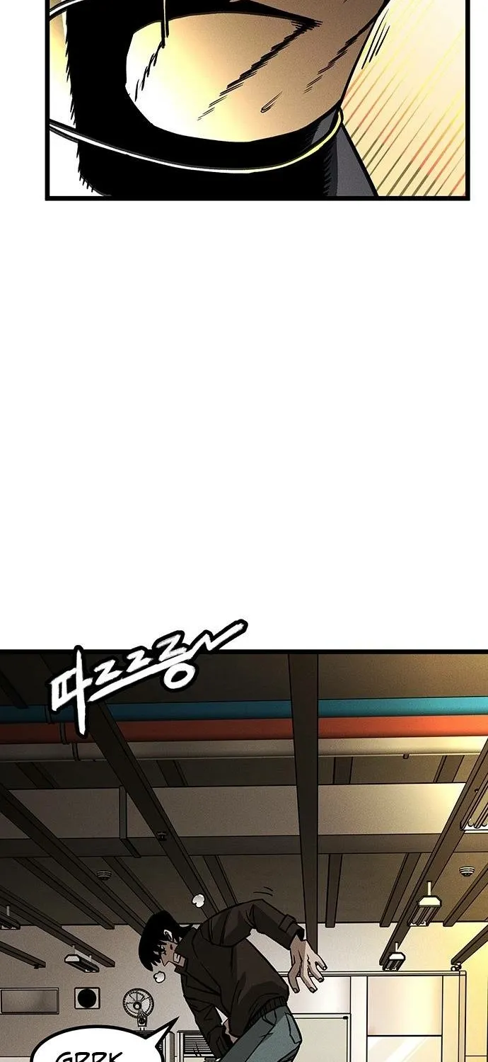 No Salvation Chapter 1 page 222 - 