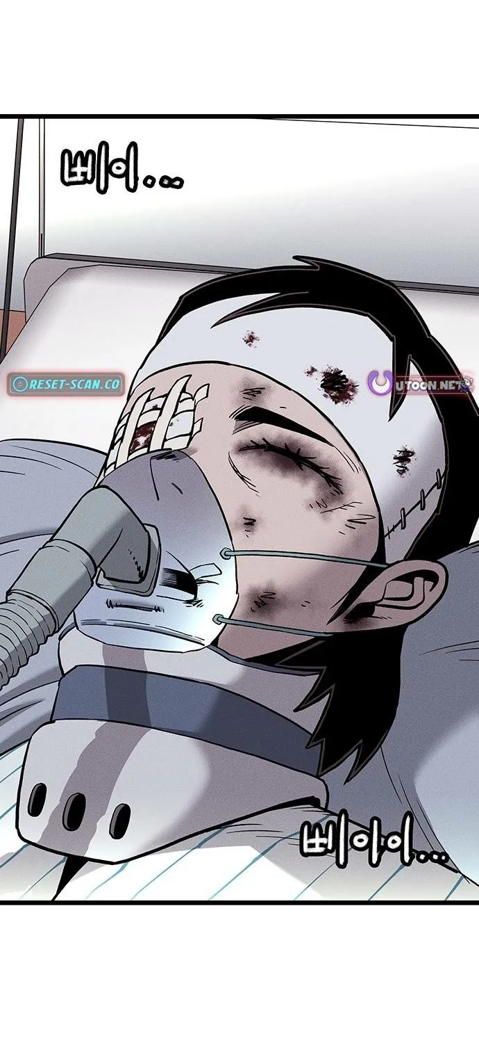 No Salvation Chapter 1 page 233 - 