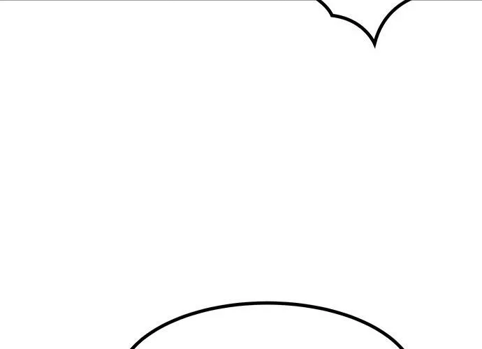 No Salvation Chapter 1 page 28 - 