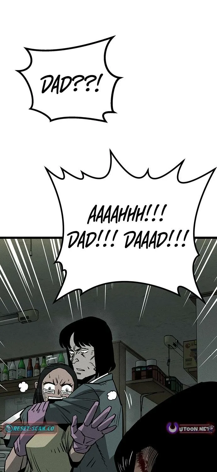 No Salvation Chapter 1 page 30 - 