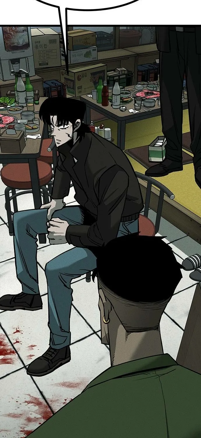 No Salvation Chapter 1 page 34 - 