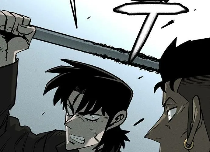 No Salvation Chapter 1 page 40 - 