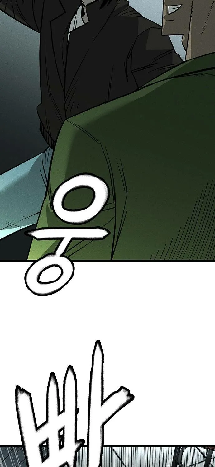 No Salvation Chapter 1 page 41 - 