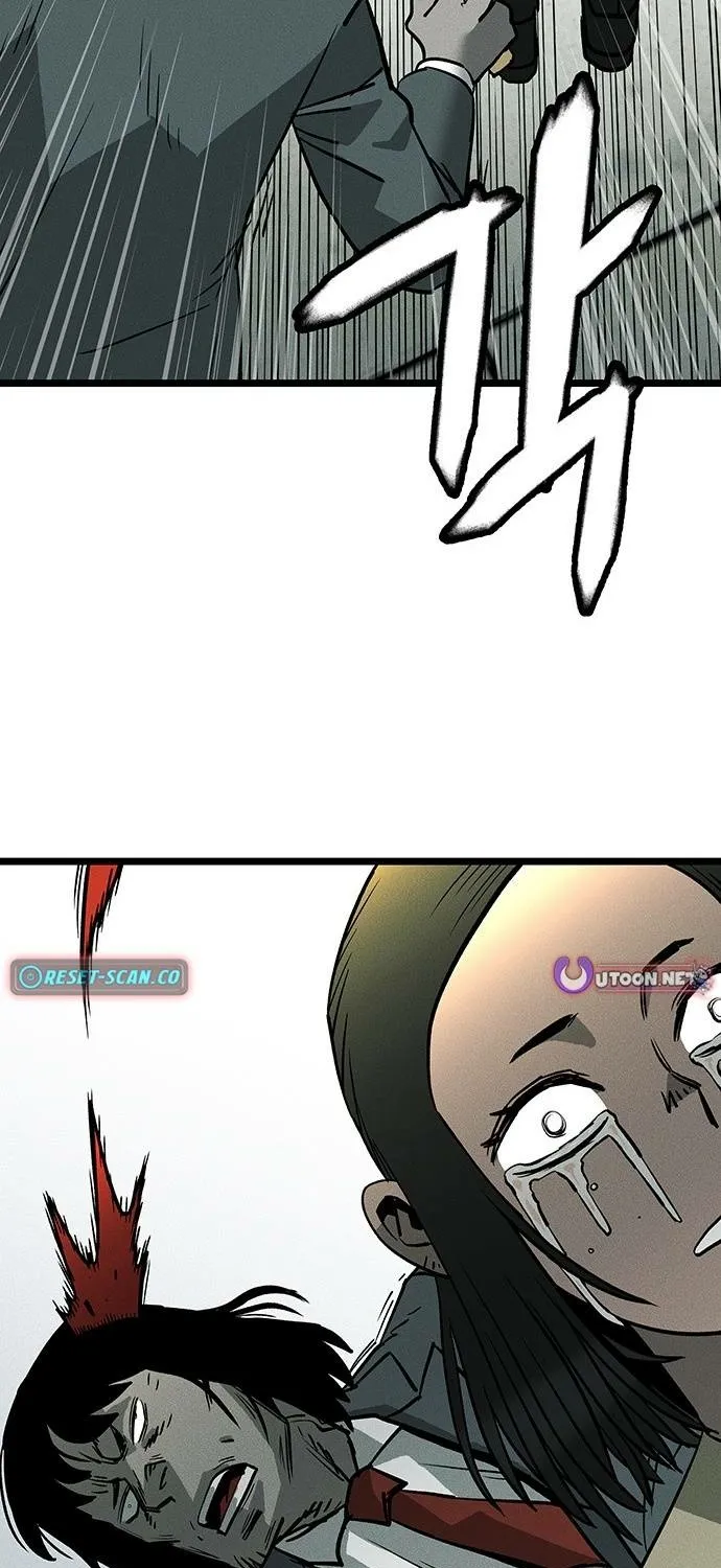 No Salvation Chapter 1 page 43 - 