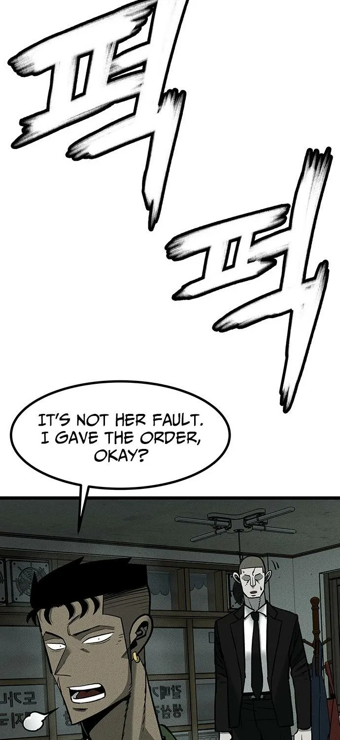 No Salvation Chapter 1 page 49 - 