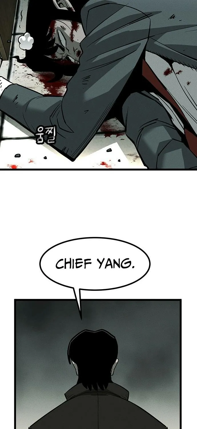 No Salvation Chapter 1 page 51 - 