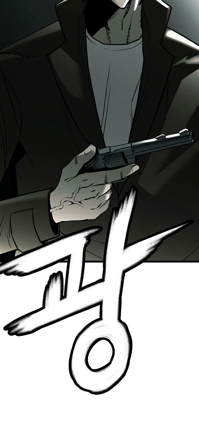No Salvation Chapter 1 page 70 - 