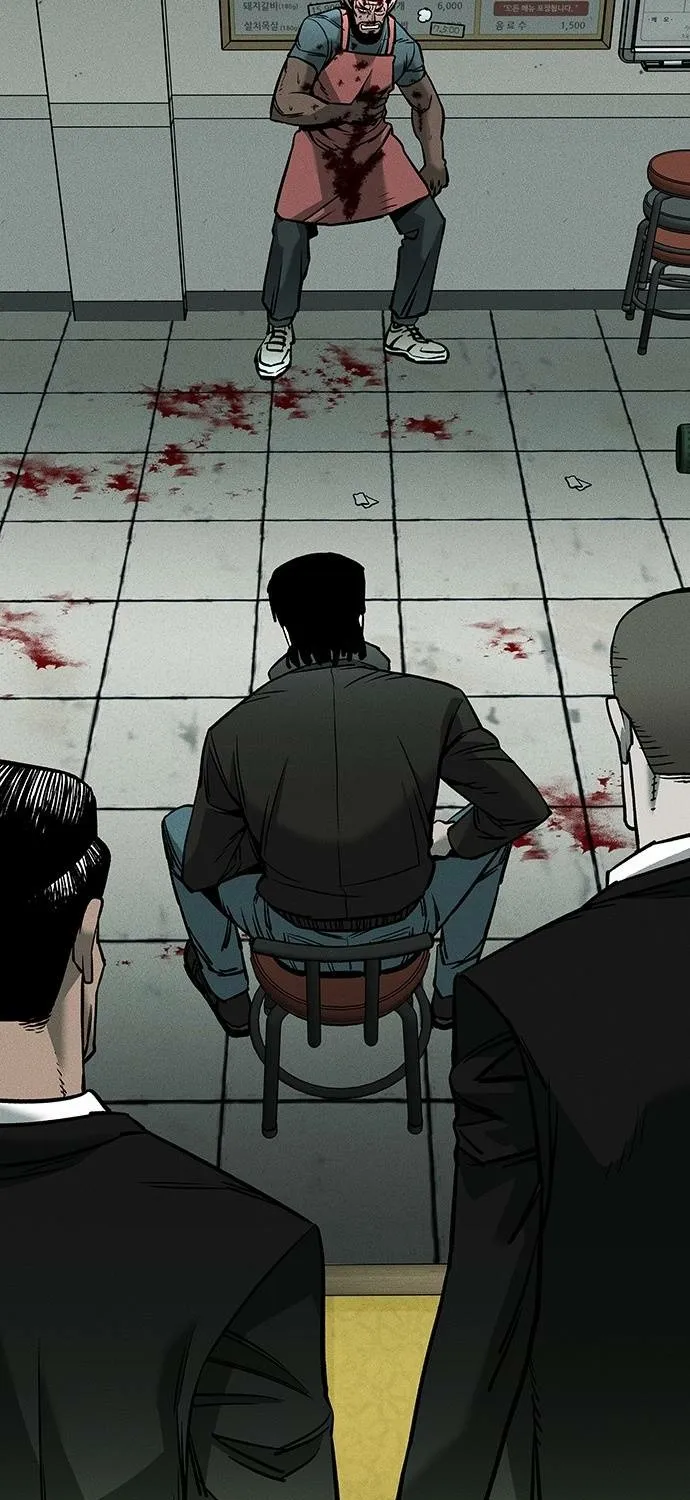 No Salvation Chapter 1 page 9 - 