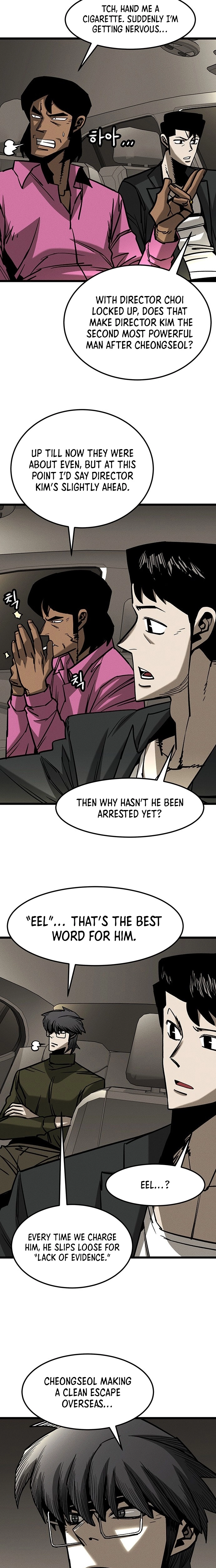 No Salvation Chapter 11 page 10 - 