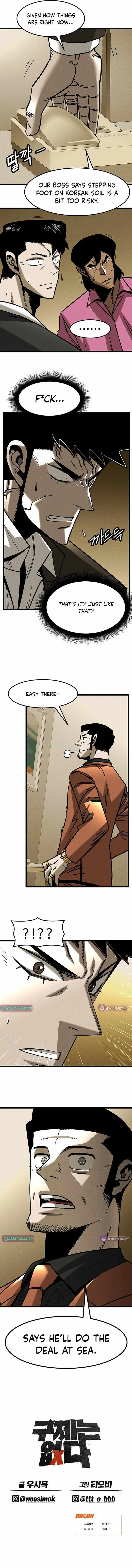 No Salvation Chapter 12 page 16 - 