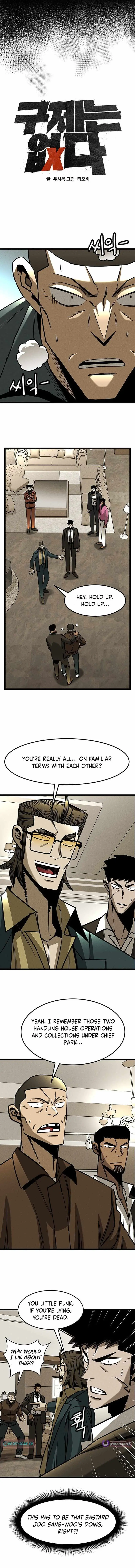 No Salvation Chapter 12 page 9 - 