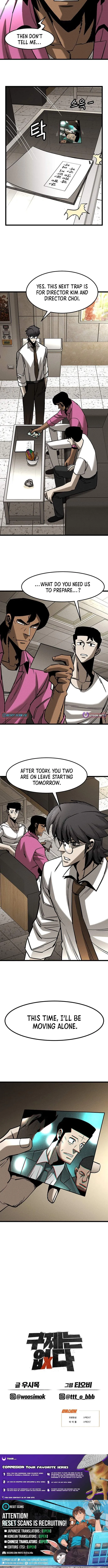 No Salvation Chapter 14 page 15 - 