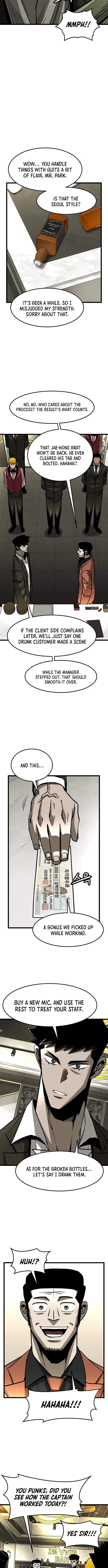 No Salvation Chapter 14 page 7 - 